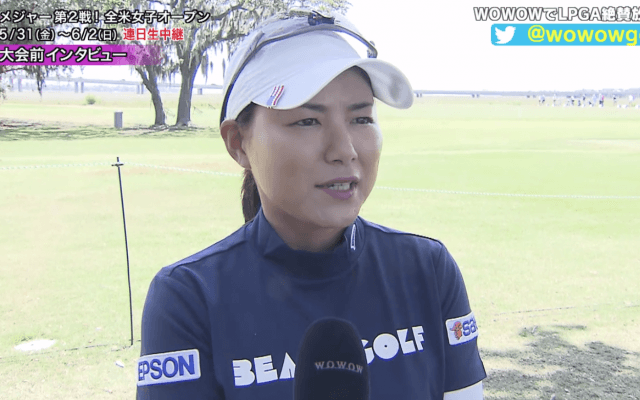 「全米女子オープン」 日本人選手大会前インタビュー / 新垣比菜、横峯さくら ほか