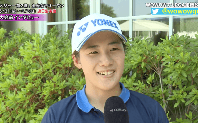 「全米女子オープン」 日本人選手大会前インタビュー / 山口すず夏、比嘉真美子 ほか