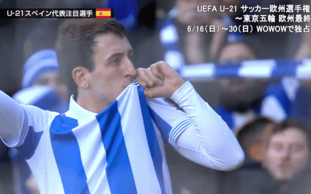 注目のU-21スペイン代表選手のスーパープレー集をお届け【Ｐａｒｔ-２】