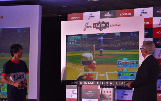 7/22(mon)オンライン予選開始 eBASEBALLプロリーグ 2019シーズン発表会