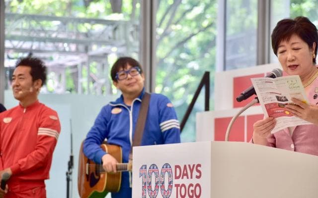 小池都知事が！テツandトモが！松木安太郎が登場！丸の内ラグビーイベント