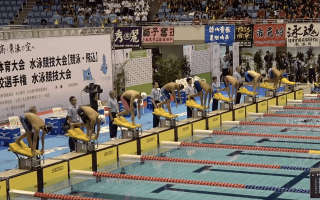 水泳 男子競泳100ｍバタフライ 決勝 | インハイ2018 ハイライト動画