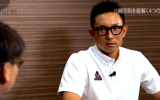 Vol.3 川﨑宗則「目標が無いのが目標です」超プラス思考の秘密