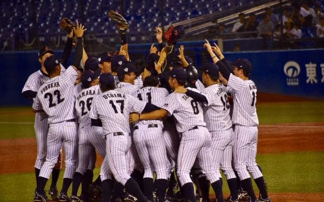 【日米大学野球選手権大会】侍ジャパン大学代表が“世界一”に！