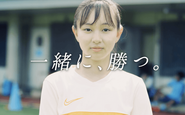 インターハイ出場校ドキュメンタリーmovie(桐光学園サッカー部マネージャー篇)