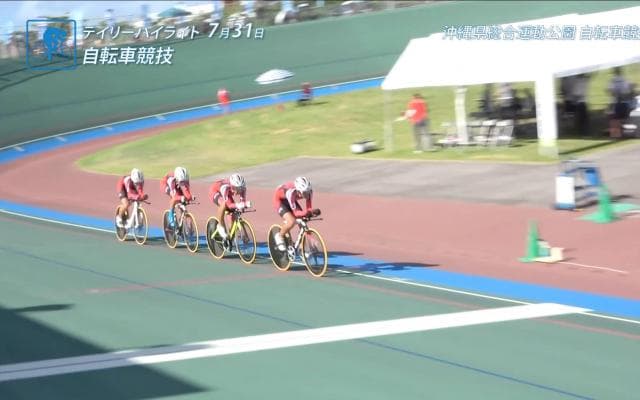 7月31日 インターハイ デイリーハイライト  ホッケー男女 決勝 / 自転車チームスプリント他 / ソフトボール女子決勝他 / レスリング女子個人対抗戦 47kg級他