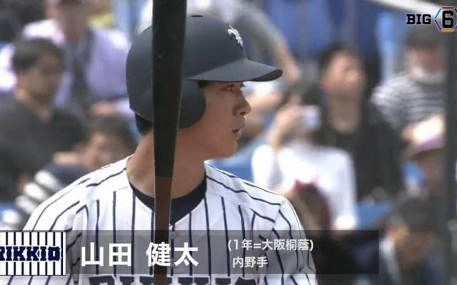 【昨夏の記憶】