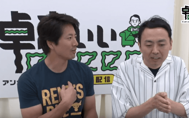 アンガ田中も注目！“eスポーツの甲子園”STAGE:0×auのマルチアングル配信