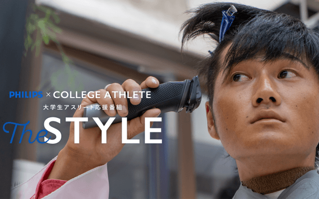 Vol.11  丹野太郎(4年) - 早稲田大学ソフトボール部 (後編) / THE STYLE