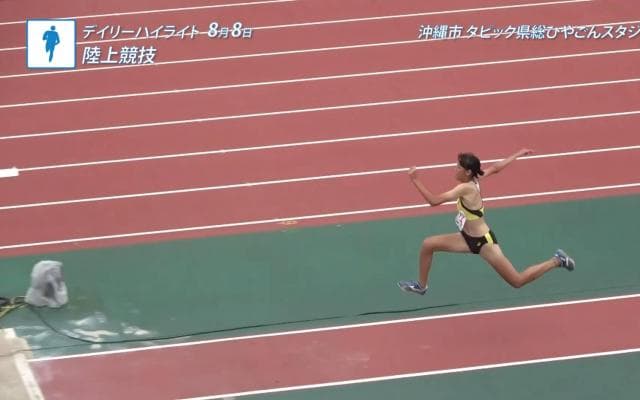 8月8日 インターハイ デイリーハイライト テニス女子ダブルス 男子ダブルス 決勝 / 女子100mH 決勝 / 男子110mH 決勝 ほか