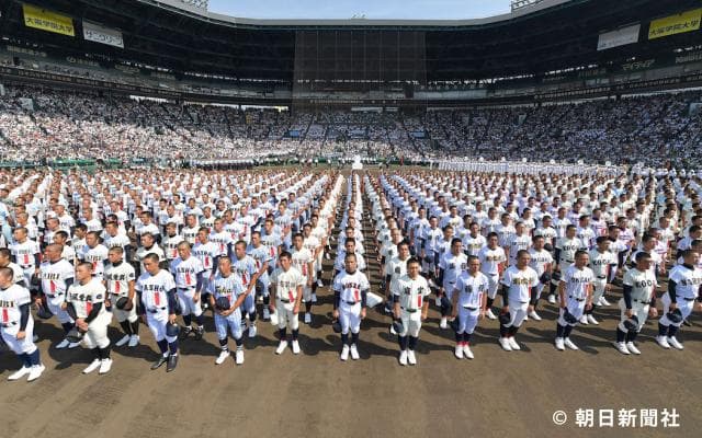 8/12見どころ 聖光学院 福島大会2試合連続完封エースに注目 大会7日目
