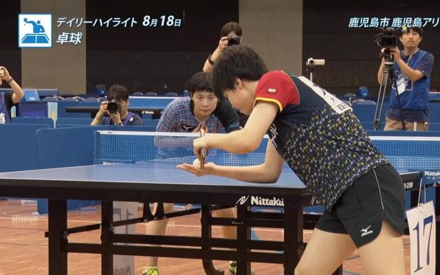 8月18日 インターハイ デイリーハイライト 卓球 男子ダブルス決勝 / 女子ダブルス決勝 ほか