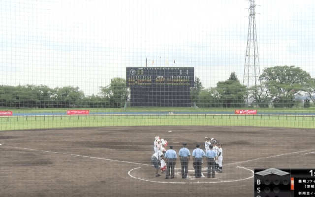 マクドナルド・トーナメント3回戦 立川公園野球場 2試合目 茎崎ファイターズ vs. 新南笠イーグルス