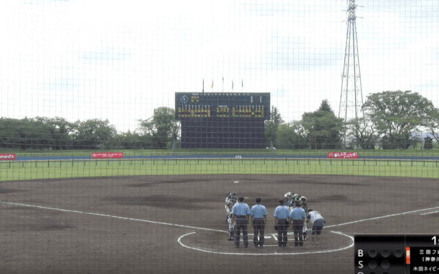 マクドナルド・トーナメント3回戦 立川公園野球場 1試合目 三田フレンズ vs. 木田ネイビーブルーズ