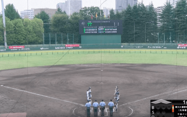 マクドナルド・トーナメント3回戦 府中市民球場 2試合目 不動パイレーツ vs. 東川大雪野球少年団
