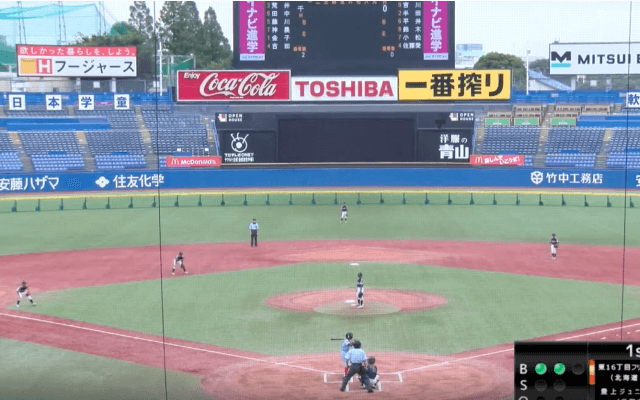 マクドナルド・トーナメント 準々決勝 明治神宮野球場 東16丁目フリッパーズ vs. 豊上ジュニアーズ