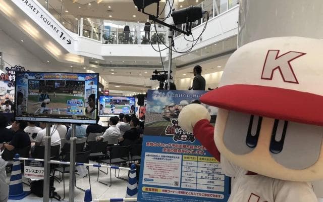 中高生だって「プロになりたい」eBASEBALL 若きパワプロ王者が誕生