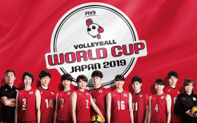 フジテレビ・スポーツブル・KDDIがタッグを組み 同時配信、全試合配信、セカンドスクリーン、ファンタスティック投票など 全く新しい“スポーツ視聴”を体験できる６つの企画を最先端技術で実現デジタルワールドカップバレー2019」本日8月13日から提供開始