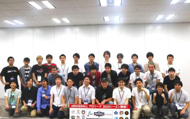 パワプロ強者がKONAMI本社でバトル 東日本オフライン選考会