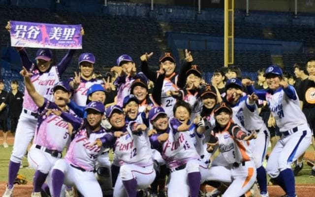 女子プロ野球は究極のエンターテイメント、華麗なプレーと笑顔の溢れるオールスターゲーム～9月1日、女子プロ野球秋季リーグ開幕～