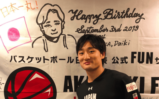 田中大貴 バースデーシュート決まるか？3日 W杯チェコ戦