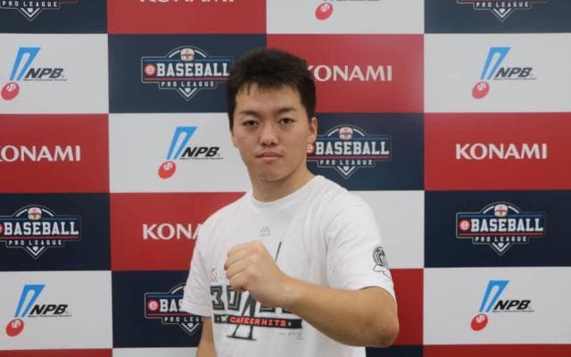 社会人野球と二刀流 サイドスロー投手が挑むリベンジのeドラフト