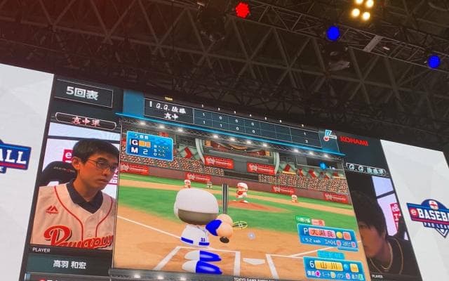 「キモティー！」G.G.佐藤氏が東京ゲームショウで大絶叫　eBASEBALLエキシビションマッチ