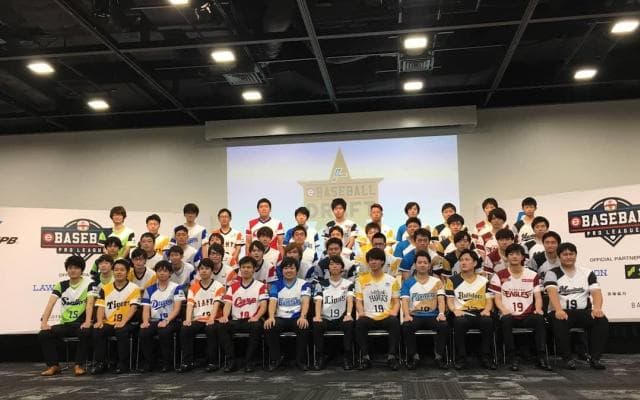 eドラフトヤクルト1位指名 大川選手「eBASEBALLを代表する選手になる」