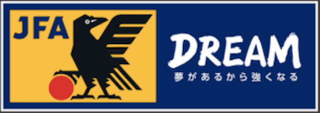 U-15日本代表MF梶浦勇輝が怪我でチーム離脱