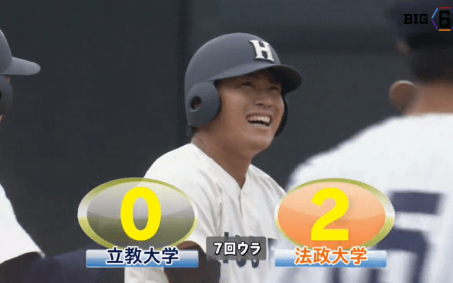 【ハイライト】立教大学 対 法政大学 1回戦