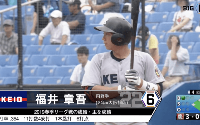 ＜打線を牽引しマスクをかぶる場面も！＞慶大・福井章吾(②大阪桐蔭)