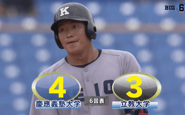 【ハイライト】慶應義塾大学 対 立教大学 1回戦