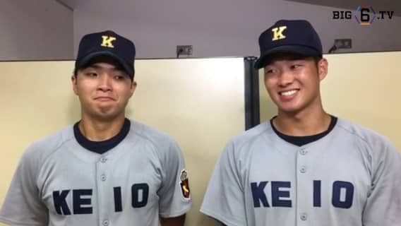 【ヒーローインタビュー】慶應義塾大学　郡司裕也(④仙台育英)  嶋田翔(③樹徳)