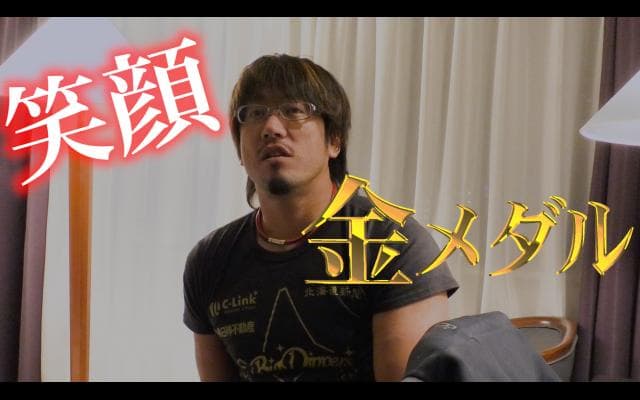 Vol.2 池崎大輔 金メダルのために決めたこと