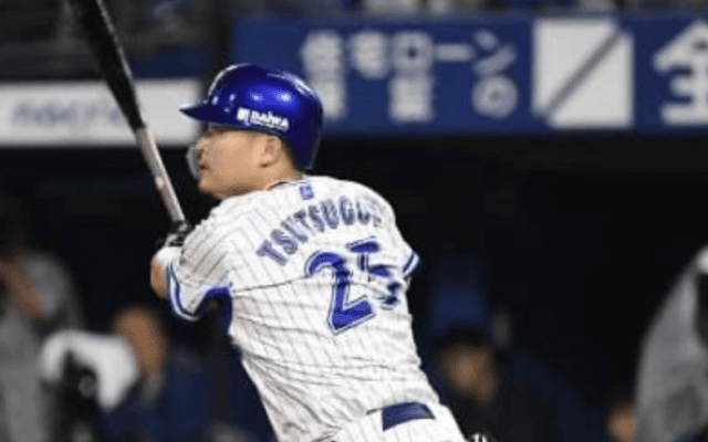 メジャーでの争奪戦開始！筒香嘉智は本家“ゴジラ”松井を超えられるのか！？【NISSAN BASEBALL LAB】