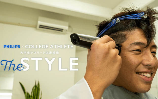 Vol.12  金井凱(4年) - 専修大学水球部 (後編) / THE STYLE