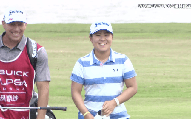 米LPGAツアー 第28戦「ビュイックLPGA上海」初日ハイライト