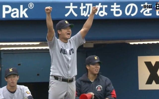 【ハイライト】慶應義塾大学 対 明治大学 1回戦