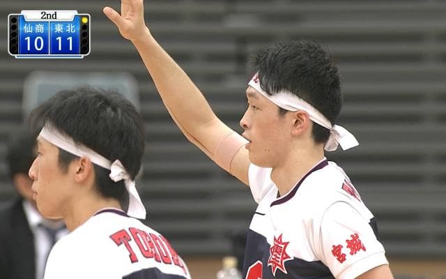 宮城県 男子決勝 / 東北高校 vs 仙台商業高校 / ハイライト動画