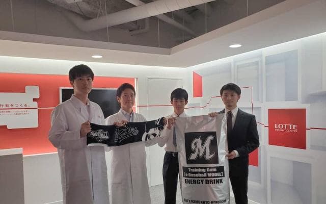 ガムを食べて頂点を狙う ロッテがeスポーツ選手にオリジナルガム提供