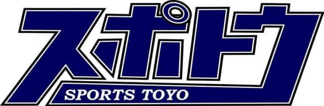 東洋大学スポーツ