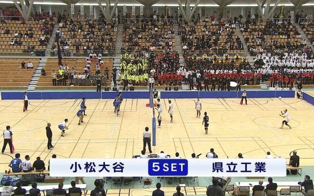 石川県 男子決勝 / 石川県立工業高校 vs 小松大谷高校 / ハイライト動画