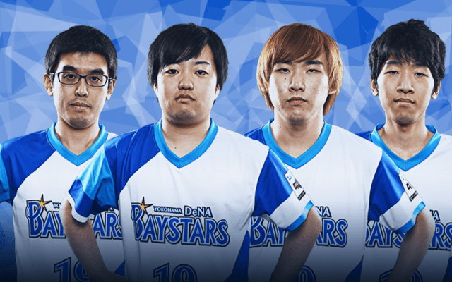 eBASEBALL プロリーグ アンケート〜横浜DeNAベイスターズ〜