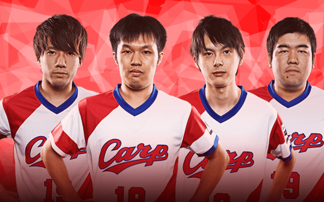 eBASEBALL プロリーグ アンケート〜広島東洋カープ〜