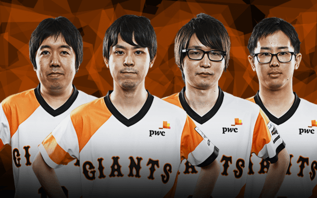 eBASEBALL プロリーグ アンケート〜読売ジャイアンツ〜