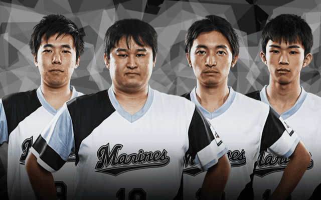 eBASEBALL プロリーグ アンケート〜千葉ロッテマリーンズ〜