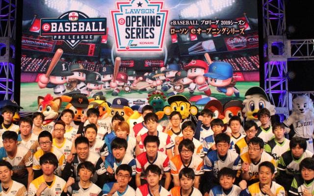 スポブル社員がプロ初勝利！ もう一つのプロ野球、「eBASEBALLプロリーグ」が開幕