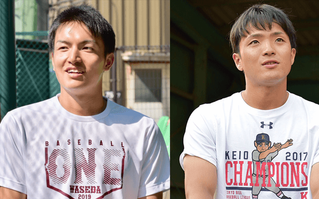 【東京六大学野球】“陸の王者”が昨秋リベンジ！37回目の優勝