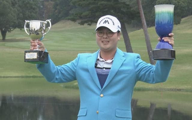 黄 重坤（ハンジュンゴン）Final  Round　ハイライト＆インタビュー / マイナビABCチャンピオンシップ2019