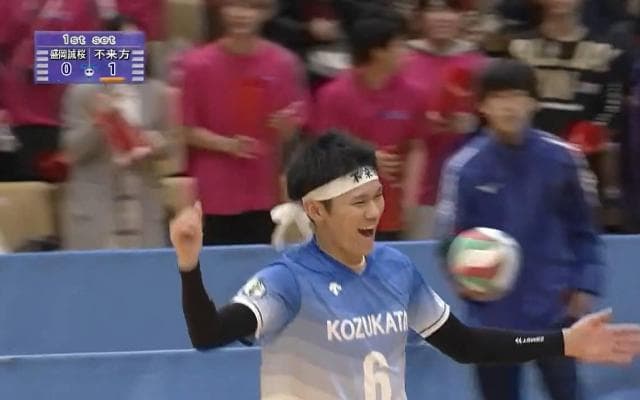 岩手県 男子決勝 / 不来方高校 vs 盛岡誠桜高校 / フルマッチ動画